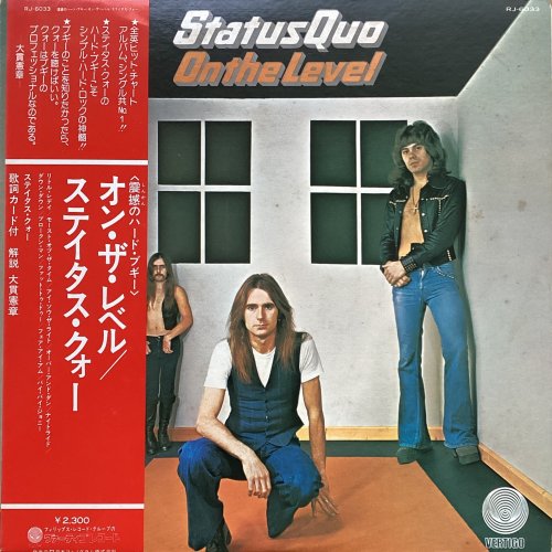 ON THE LEVEL Sleeve Front