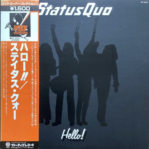 HELLO! (REISSUE) Sleeve Front