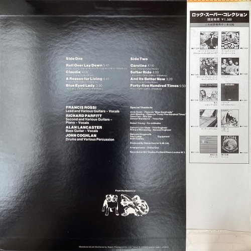 HELLO! (REISSUE) Sleeve Rear