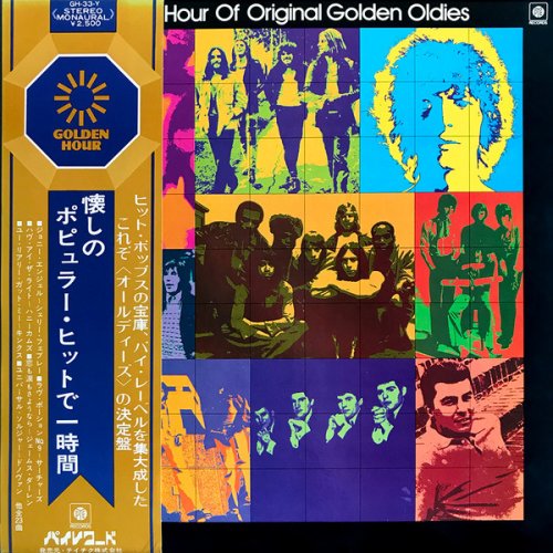 GOLDEN HOUR OF ORIGINAL GOLDEN OLDIES Sleeve Front
