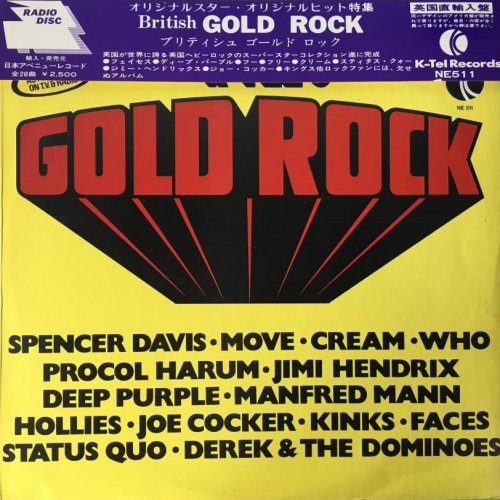 GOLD ROCK Sleeve Front