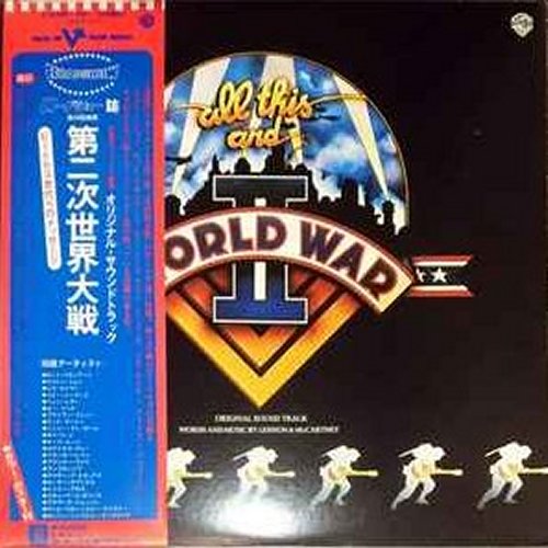 ALL THIS AND WORLD WAR II Gatefold Sleeve Front