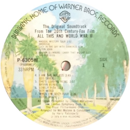 ALL THIS AND WORLD WAR II Label Disc 1 Side A
