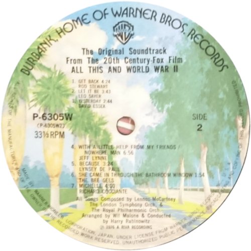 ALL THIS AND WORLD WAR II Label Disc 1 Side B