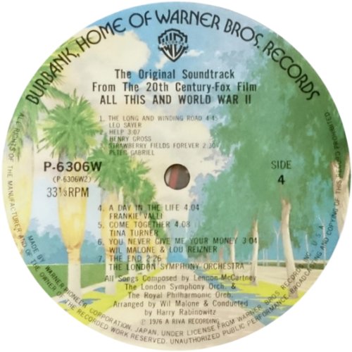 ALL THIS AND WORLD WAR II Label Disc 2 Side B