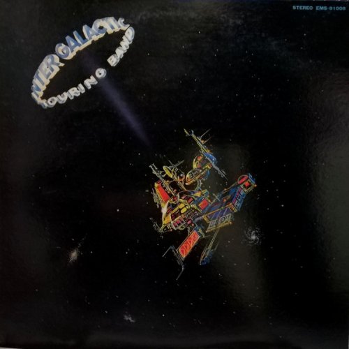 INTERGALACTIC TOURING BAND Promo Sleeve Front