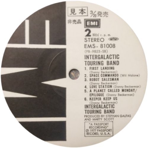 INTERGALACTIC TOURING BAND Promo Label Side B