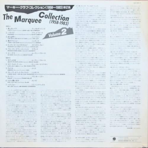 MARQUEE - THE COLLECTION 1958-1983 VOL 2 Gatefold Lyric Booklet Front