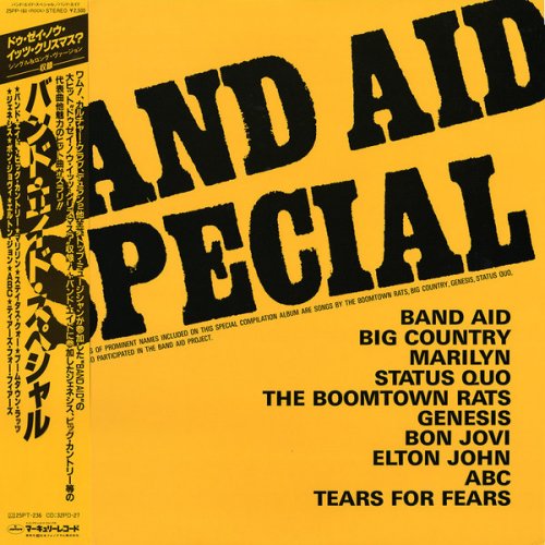 BAND AID SPECIAL Sleeve Front