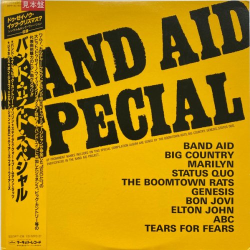 BAND AID SPECIAL Promo Sleeve Front