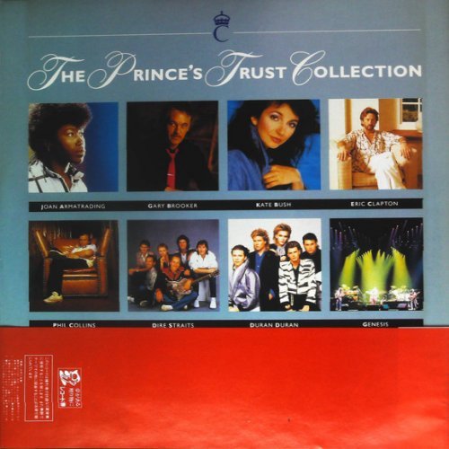 THE PRINCES TRUST COLLECTION Promo Gatefold Sleeve Inner