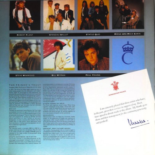 THE PRINCES TRUST COLLECTION Promo Gatefold Sleeve Inner