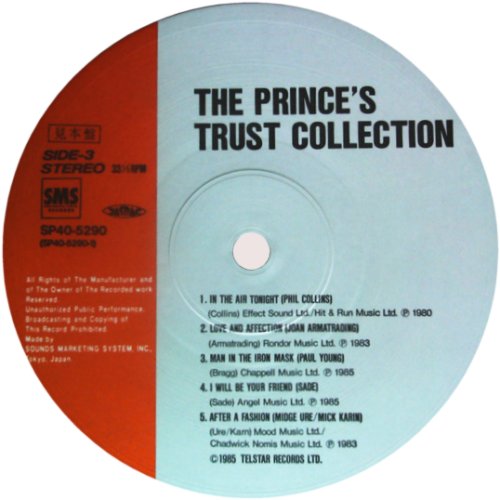 THE PRINCES TRUST COLLECTION Promo Label Disc 2 Side A