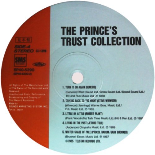 THE PRINCES TRUST COLLECTION Promo Label Disc 2 Side B