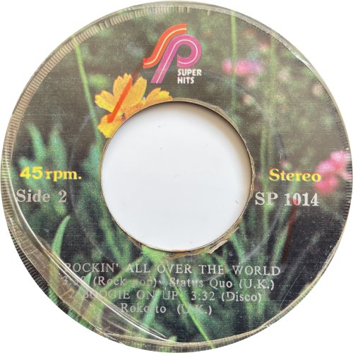 DISCOBEATLEMANIA (ROCKIN' ALL OVER THE WORLD) Label Side B