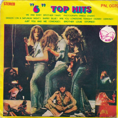 VARIOUS EPs (QUO ON COVER ONLY) 