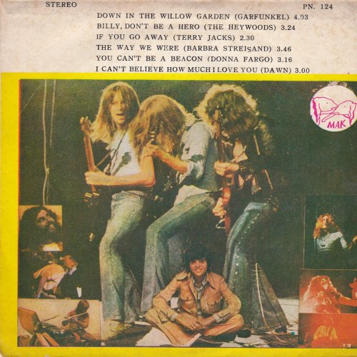 VARIOUS EPs (QUO ON COVER ONLY) PN. 124 Side A