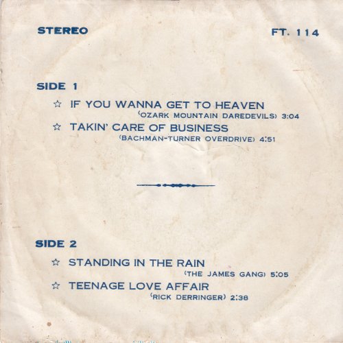VARIOUS EPs (QUO ON COVER ONLY) FT. 114 Side B