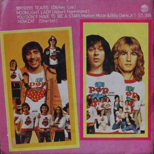 VARIOUS EPs (QUO ON COVER ONLY) ST. 396 Side A