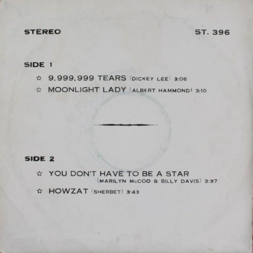 VARIOUS EPs (QUO ON COVER ONLY) ST. 396 Side B
