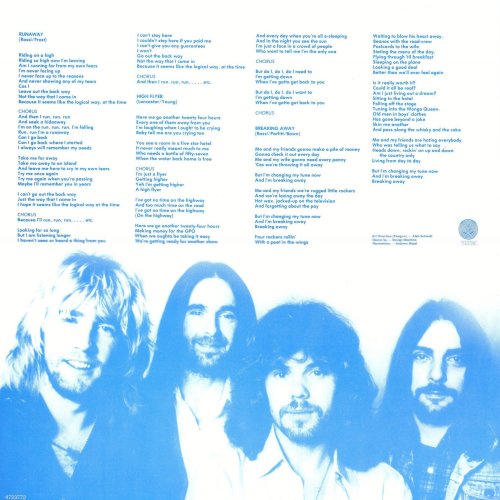 THE VINYL COLLECTION 1972 - 1980 (BOX SET) Inner Sleeve: Whatever You Want Side B