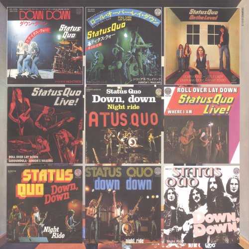 ON THE LEVEL (2025 REISSUE) INNER SLEEVE - DISC 2 Side B